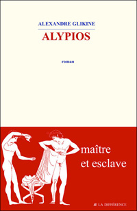 Alexandre Glikine, Alypios