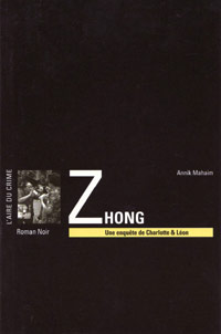 Zhong